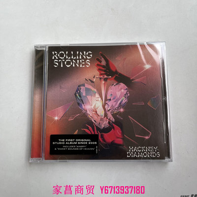 全新CD 滾石樂隊 Rolling Stones Hackney Diamonds CD專輯