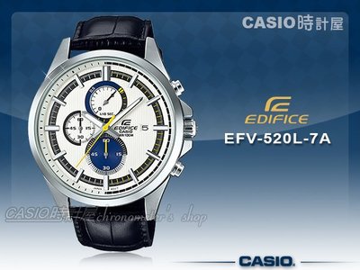 CASIO 時計屋 卡西歐手錶 EDIFICE EFV-520L-7A 男錶 真皮錶帶 礦物玻璃/玻璃球 防水 保固