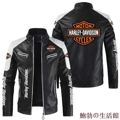 鮑勃の生活館Harley Davidson摩托LOGO皮外套 保暖防風大尺碼男士 車標印花夾克