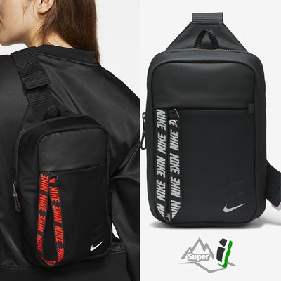 「i」【現貨】Nike 黑/綠 Sportswear Essentials  側背 斜背 單車 重機 背包 小包 腰包