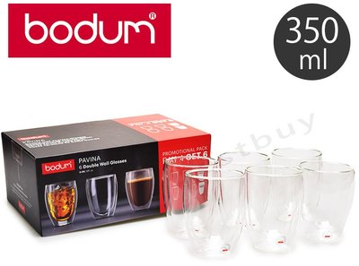丹麥 Bodum PAVINA 6入 350ml /12oz  雙層 隔熱 玻璃杯 咖啡杯  原廠盒裝