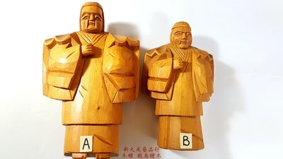 夫妻雕刻 手工雕刻 雕刻品 檜木雕刻 三義木雕 高21cm