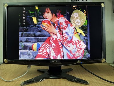 L【小米一店】二手 Acer G225HQL 22吋 LED 液晶螢幕 VGA/DVI
