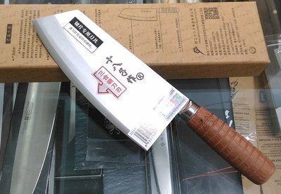 C十八子作（李）18子作片刀菜刀媽媽樂+複合鋼肉桂刀F214．中國第一刀廠