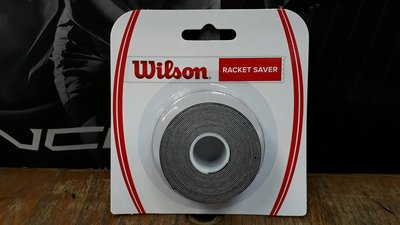 總統網球(自取可刷國旅卡) Wilson Racket Saver 網球拍 拍框 拍頭 保護 膠帶