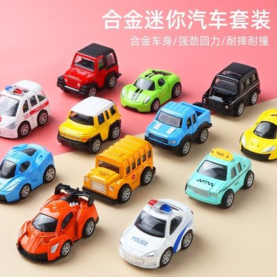 合金小汽車玩具回力車男孩兒童寶寶玩具車小車模型套裝