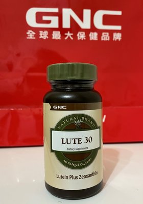 【PHS】GNC 葉黃素 (優視) Lutein 40-60 (超值裝)