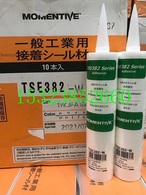 日本MOMENTIVE邁圖TSE382-W膠水東芝TSE382-C膠密封絕緣防水防油