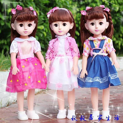 智能芭比洋娃娃套裝會說話女孩玩具-台灣嘉雜貨鋪