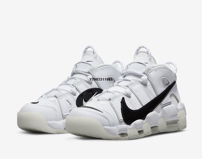 Nike Air More Uptempo 96 Copy Paste 白黑勾 奶油底 DQ5014-100男女鞋