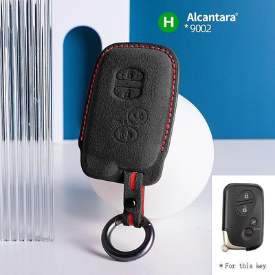 Alcantara 麂皮汽車鑰匙套蓋鑰匙盒Lexus LX470 GS450h IS350 SC430 LS鑰匙包鑰匙扣