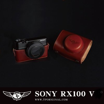 TP真皮 RX100 II RX100M3 M4 RX100M5 SONY 徠卡等級頭層牛皮 相機包 皮套+背帶+電池包