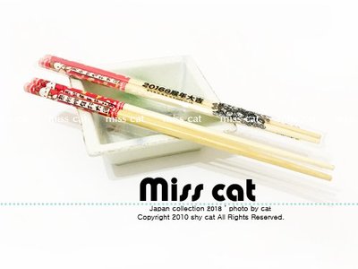 『Miss Cat 貓小姐』＊【7-11】2016 KITTY 天然竹造型筷 24 cm X 2雙