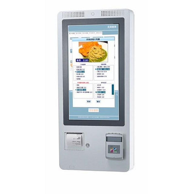 自動點餐機 BPS快點機22E(22吋“)電子支付可壁掛 租售  自助點餐機/快剪售票機 餐飲系統 餐飲設備