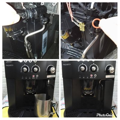 🔎Delonghi➡️飛利浦saeco➡️ 迪朗奇咖啡機➡️東龍咖啡機 保養維修/零件