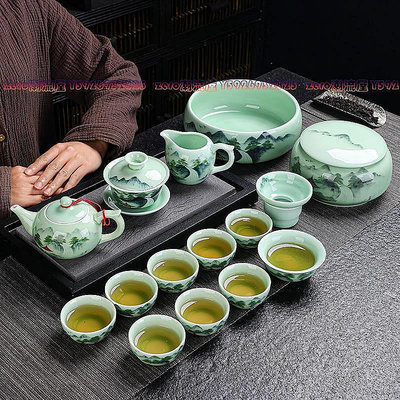 全館免運 茶具陶瓷茶杯蓋碗茶壺茶洗青瓷鯉魚家用純手繪青瓷大套裝整套茶具 可開發票