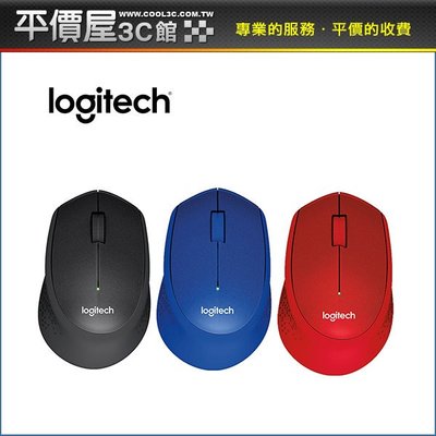 《平價屋3C》 Logitech 羅技 M331 SILENT PLUS 無線 靜音 滑鼠 黑/藍/紅