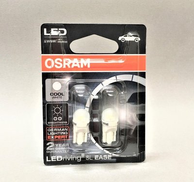 T10 12V 1W  德國原裝 OSRAM LED 燈泡 (+亮500%) （方程式國際）