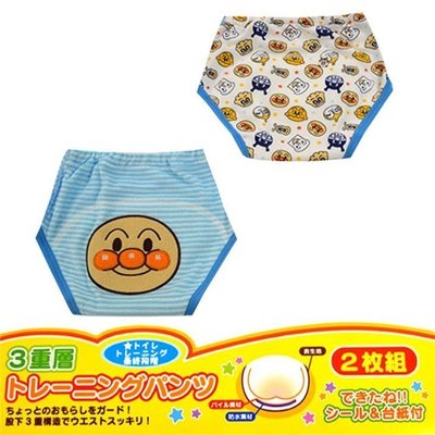 日本 Anpanman 麵包超人學習褲2入(三層)-藍條紋 90cm