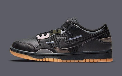 Nike Dunk Scrap 黑色 縫合怪 生膠 休閑滑板鞋 DB0500-001 男女