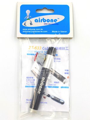 【單車元素】airbone ZT-633 無內胎補胎工具+CO2充氣頭 內附補胎條x2+補胎針