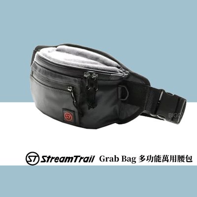 衝浪品牌 Stream Trail Grab Bag 多功能萬用腰包  防潑水 戶外休閒 海邊 防滑包 日本品牌  防水