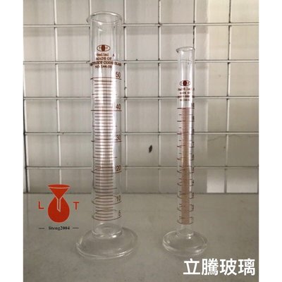 *立騰玻璃*玻璃量筒 刻度量筒 100ml  塑膠量筒 量筒 比重計 實驗玻璃
