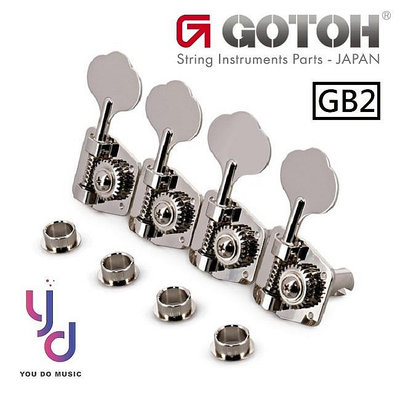 Gotoh GB2 高階 四弦 刀頭 L4 BASS 貝斯 1:26 超高齒輪比 弦鈕 日廠 捲弦器