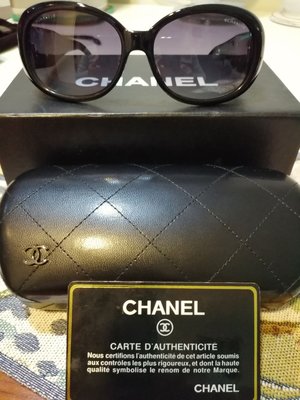 Chanel 眼鏡的價格推薦- 2023年1月| 比價比個夠BigGo
