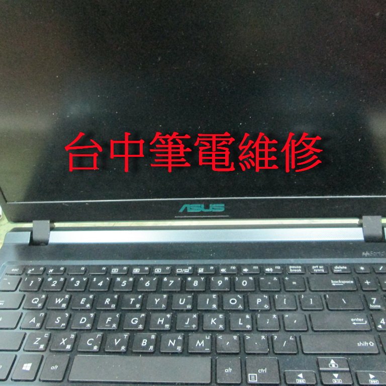 台中筆電維修 華碩asus X560u 筆電不開機 潑到液體 會自動斷電 顯示故障 主機板維修 Yahoo奇摩拍賣