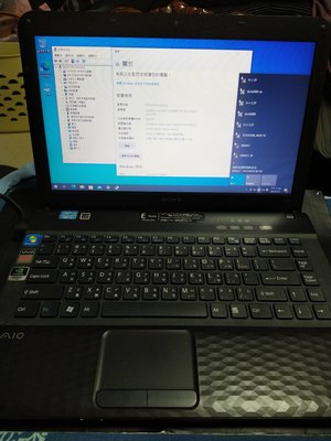 SOny PCG-61911P vaio E series i5四核心 筆電 獨立顯卡 黑色 菱格