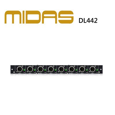 MIDAS DL442 裝在DL351上介面卡-8個模擬線路輸出 公司貨