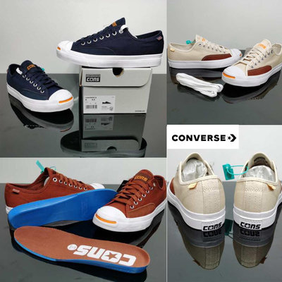 匡威Converse Cons Jack Purcell 傑克·普塞爾簽名Pro系列低幫硫化帆布開口笑板鞋 帆布鞋 休閒【巧緣小鋪ˇ】