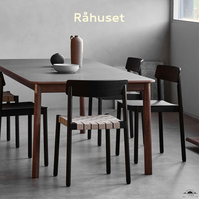 &amp;tradition Patch可折疊伸縮長餐桌會議桌 北歐丹麥正品授權.