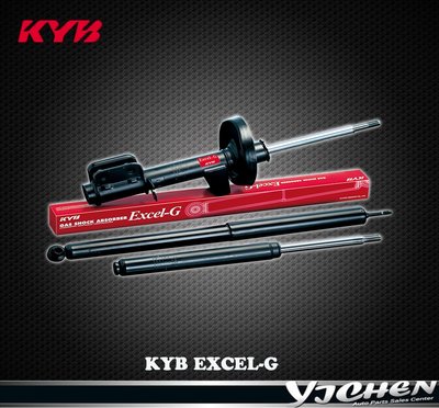 《大台北》億成汽車底盤精品改裝-KYB EXCEL-G LEXUS ES330 03-