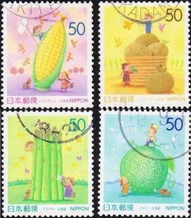 (H03)外國郵票 日本郵票 1999年 北海道地方票：蔬菜瓜果 4全 可愛小郵票