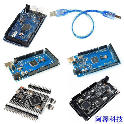 安東科技Mega2560 MEGA 2560 R3 ATmega2560-16AU CH340G ADK AVR USB 板開發