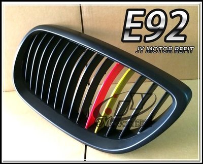 小傑車燈精品-全新 BMW E92 M3 德國國旗 單槓 三色 消光黑 水箱罩 鼻頭