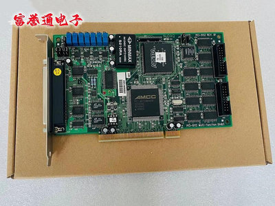 ADLINK 凌華PCI-9112 REV.B1凌華PCI採集卡 多功能數據採集卡
