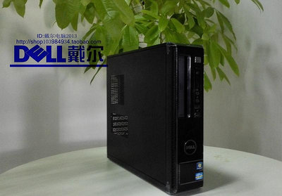 DELL戴爾VOSTRO 3800/V3800電腦準系統桌機H81/USB3.0/I3/I5/I7