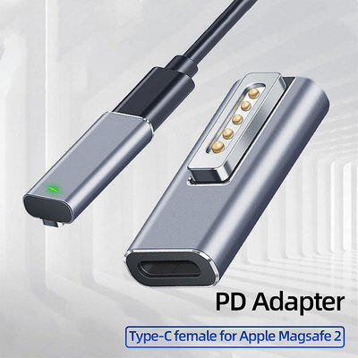 適用於 Apple Magsafe 2 Type C PD 適配器 / C 型母頭到 Magsafe 2 快速充電插頭轉