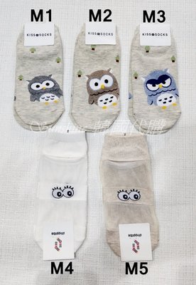 現貨 韓國製 蕾絲 絲襪 拼接 眼睛 短襪 襪子 22-25cm