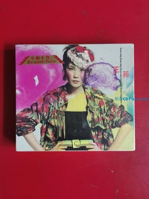王菲 流年 光之翼 紙盒首版2CD