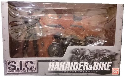 全新 SIC Vol 12 Hakaider &amp; Bike 人造人間 破壞人 電腦黑魔 摩托車