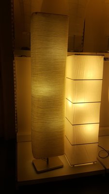 客廳造型落地燈 房間床頭燈 簡易型立燈 檯燈 小夜燈 閱讀燈 仿紙造型落地燈