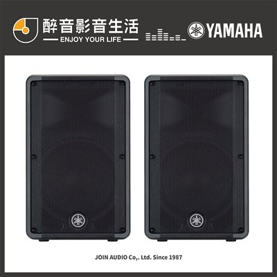 【醉音影音生活】Yamaha CBR12 12吋被動式喇叭/揚聲器.2音路2單體.台灣公司貨