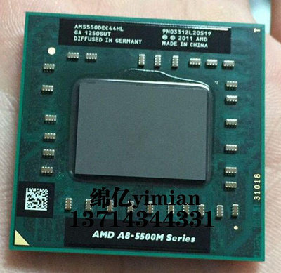 折扣優惠*AMD A8 5500M A8 5550M AM5550DEC44HL  筆記本 CPU A10-5700M#心願雜貨鋪