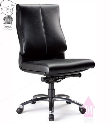 【X+Y時尚精品傢俱】OA辦公家具系列-RE-AJ01CKG 皮面辦公椅.電腦椅.學生椅.書桌椅.主管椅.摩登家具