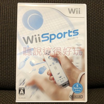 滿千免運 無刮 Wii 運動 Sports 日版 正版 遊戲 wii 運動 Sports 日版 59 W935