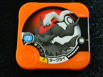 日本正版 神奇寶貝 TRETTA 橘色特別版P卡 達克萊伊 (73) 可刷 二手品有損